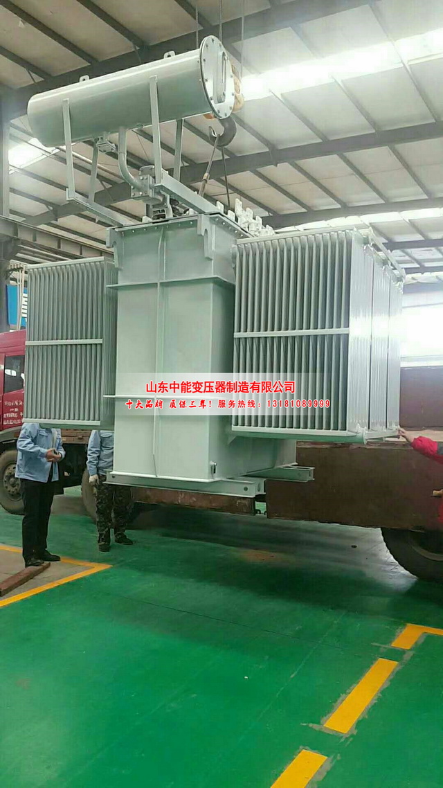 衡水S13-3150KVA油浸式变压器
